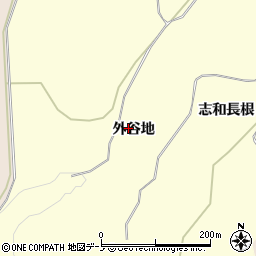 秋田県鹿角市十和田山根（外谷地）周辺の地図