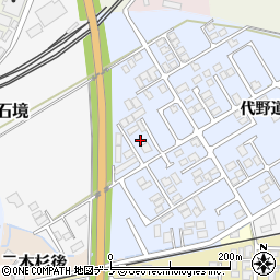 秋田県大館市下代野代野道北122-5周辺の地図