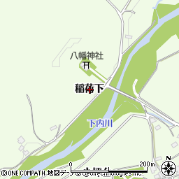 秋田県大館市沼館稲荷下周辺の地図