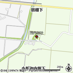 茂内神社周辺の地図