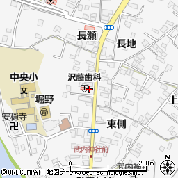 沢藤歯科医院周辺の地図