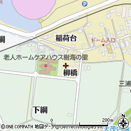 秋田県大館市上代野（柳橋）周辺の地図