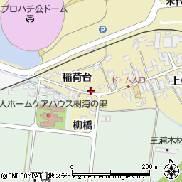 秋田県大館市上代野稲荷台周辺の地図