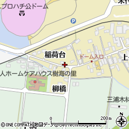 秋田県大館市上代野（稲荷台）周辺の地図
