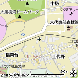 秋田県大館市上代野中岱周辺の地図