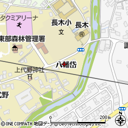 秋田県大館市上代野八幡岱周辺の地図