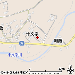 久慈ファーム有限会社周辺の地図