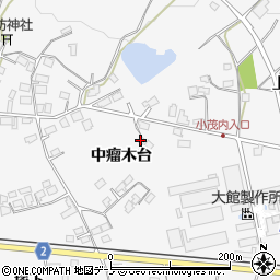 秋田県大館市大茂内（中瘤木台）周辺の地図