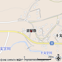 岩手県二戸市下斗米（釜屋敷）周辺の地図