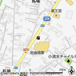 株式会社菅文堀野給油所周辺の地図