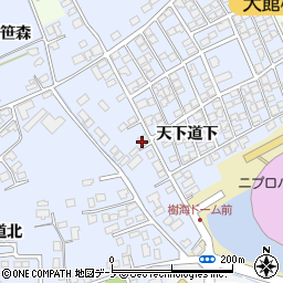 秋田県大館市下代野天下道下周辺の地図