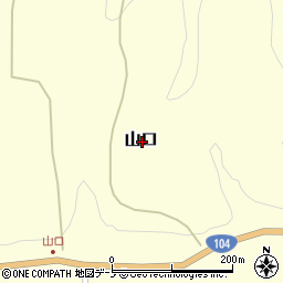 青森県三戸郡田子町山口周辺の地図