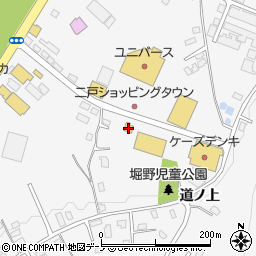 平禄寿司岩手二戸店周辺の地図