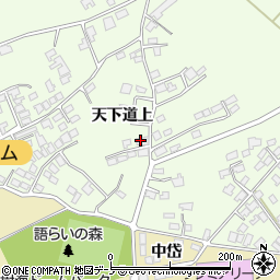 秋田県大館市芦田子天下道上周辺の地図