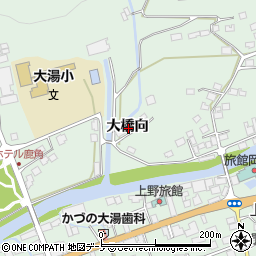 秋田県鹿角市十和田大湯大橋向周辺の地図
