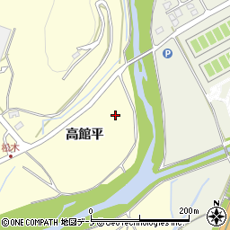 秋田県大館市松木高館平周辺の地図