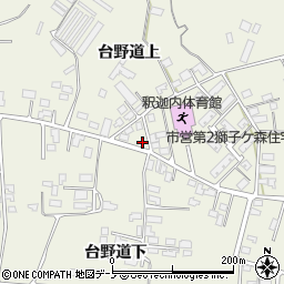 秋田県大館市釈迦内台野道上10-21周辺の地図
