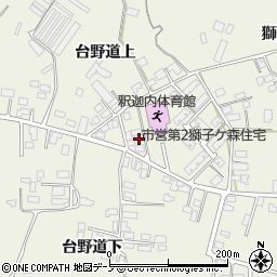 秋田県大館市釈迦内台野道上10-7周辺の地図