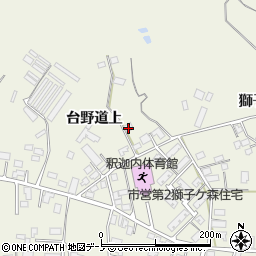 秋田県大館市釈迦内台野道上59-7周辺の地図