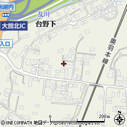 秋田県大館市釈迦内台野道上86周辺の地図