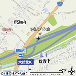 秋田県大館市釈迦内家下周辺の地図