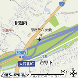 秋田県大館市釈迦内（家下）周辺の地図