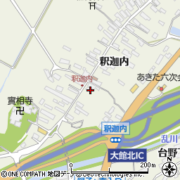 秋田県大館市釈迦内釈迦内174周辺の地図