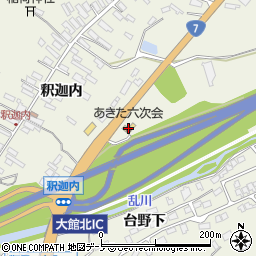 秋田県大館市釈迦内家下9-8周辺の地図