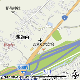 秋田県大館市釈迦内家下16-3周辺の地図