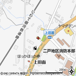 ネッツトヨタ岩手　二戸店周辺の地図