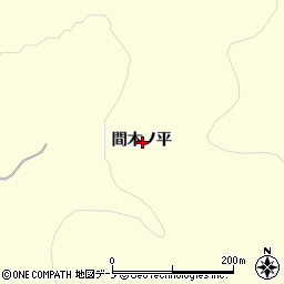 秋田県鹿角市十和田山根間木ノ平周辺の地図