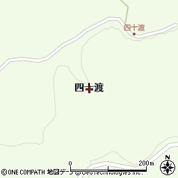 青森県三戸郡田子町原四十渡周辺の地図