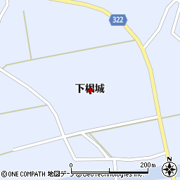 秋田県山本郡藤里町粕毛下根城周辺の地図
