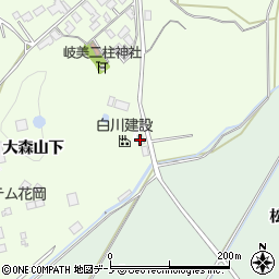 秋田県大館市花岡町大森山下周辺の地図