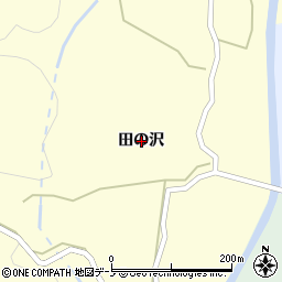 秋田県大館市岩瀬（田の沢）周辺の地図