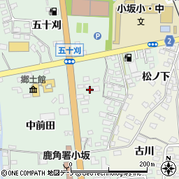 秋田県鹿角郡小坂町小坂五十刈周辺の地図