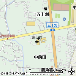 秋田県鹿角郡小坂町小坂中前田周辺の地図