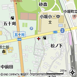 秋田県小坂町（鹿角郡）小坂（赤神）周辺の地図
