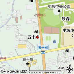 大館桂工業株式会社小坂出張所周辺の地図