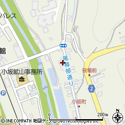 秋田工営株式会社　小坂事業所周辺の地図