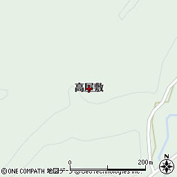 青森県田子町（三戸郡）相米（高屋敷）周辺の地図