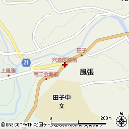 穴倉医院前周辺の地図