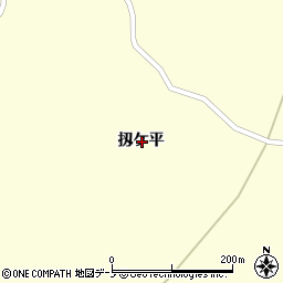 青森県三戸郡三戸町斗内扨ケ平周辺の地図