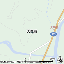 秋田県鹿角市十和田大湯大楽前周辺の地図