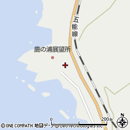 秋田県山本郡八峰町八森鹿の浦周辺の地図