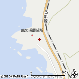 秋田県八峰町（山本郡）八森（鹿の浦）周辺の地図