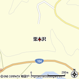 青森県三戸町（三戸郡）斗内（栗木沢）周辺の地図