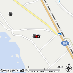 秋田県山本郡八峰町八森椿台周辺の地図