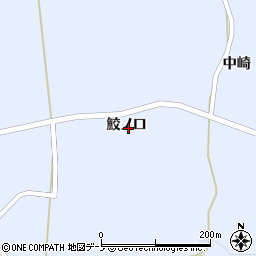 青森県三戸郡三戸町梅内鮫ノ口周辺の地図
