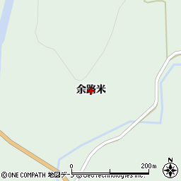 秋田県小坂町（鹿角郡）小坂（余路米）周辺の地図